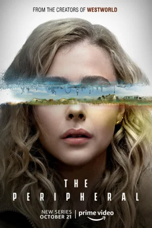 Периферийные устройства 1 сезон онлайн