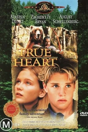 Верное сердце  онлайн