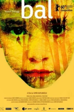 Мёд  онлайн