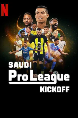 Саудовская профессиональная лига: Новый старт 1 сезон онлайн